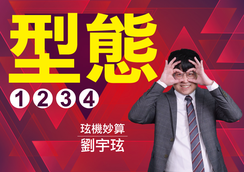 \Upload\ESIC.Official\College\e1979af0-e963-4c1d-b040-703ee87c46aa.jpg